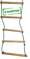 Веревочная лестница / нагрузка до 80 кг