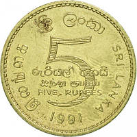Шрі-Ланка 5 рупій, 1984-2004 (БУ)