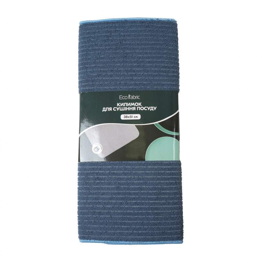 Килимок для сушіння посуду Eco Fabric 30*40 см синій (EF-3851-DB), фото 1
