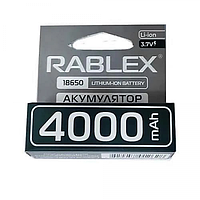 Аккумулятор Li-Ion 18650 Rablex 4000 mAh 3,7 V без защиты