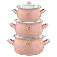 Набір емальованих каструль "Рожевий мармур" 703