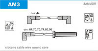Провода зажигания JanMor AM3 для CHEVROLET, S10 2,8 AWD двиг. LL1, JEEP, CHEROKEE 2,8 4X4