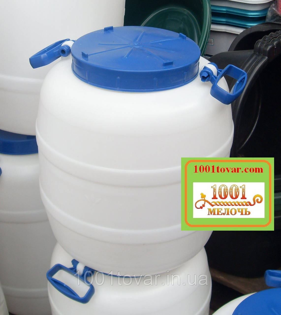Бідон - бочка харчова 25 л., фото 1