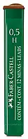 Грифель для механічного олівця Faber-Castell Polymer Н 0,5 мм, 12 штук у пеналі, 521511