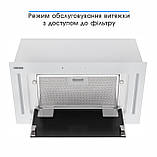 Витяжка Eleyus Gemini 800 LED 52 WH, фото 10