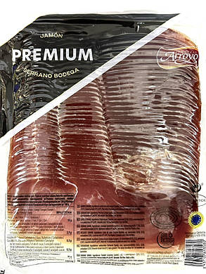 Хамон-нарізка JAMON SERRANO Gourmet Arroyo 500 г Іспанія, фото 2