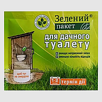 Средство для дачных туалетов Доктор Робик 30 гр Зелений пакет (2 куб. м)