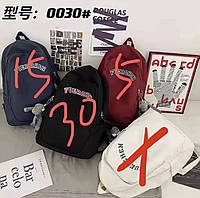 Рюкзак спортивный школьный городской на молнии с карманом в разных цветах Liza