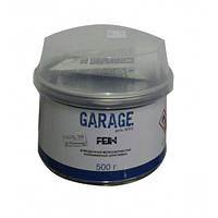 Поліефірна дрібнозерниста довідна шпаклівка GARAGE FEIN (0.5kg)
