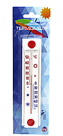 Термометр віконний Сонячна парасолька (ціни від кількості)
