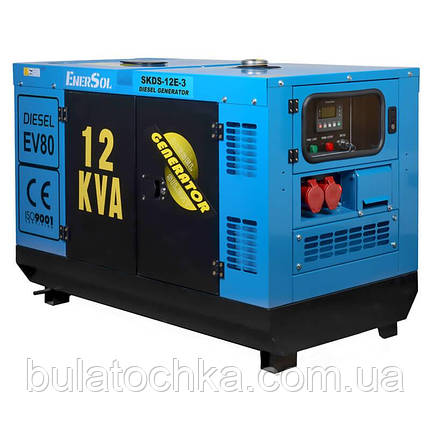 Генератор дизельний EnerSol SKDS-12E-3B, фото 1