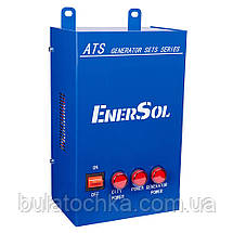 Автоматичне введення резерву (АВР) для SKDS-*(трьохфазних) EnerSol EATS-15DT, фото 3