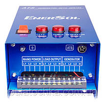 Автоматичне введення резерву (АВР) для SKDS-*(трьохфазних) EnerSol EATS-15DT, фото 4