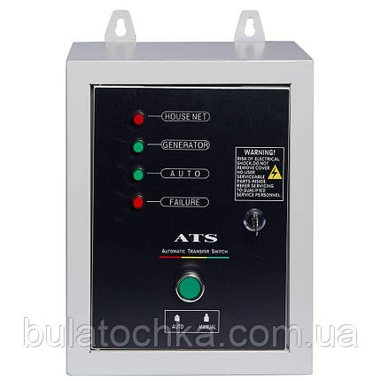 Автоматичне введення резерву (АВР) для EPG-5500SEA EnerSol EATS-5500S, фото 1