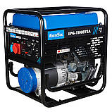 Генератор бензиновий EnerSol EPG-11000TEA, фото 6
