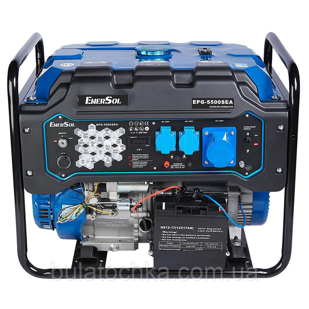 Генератор бензиновий EnerSol EPG-5500SEA