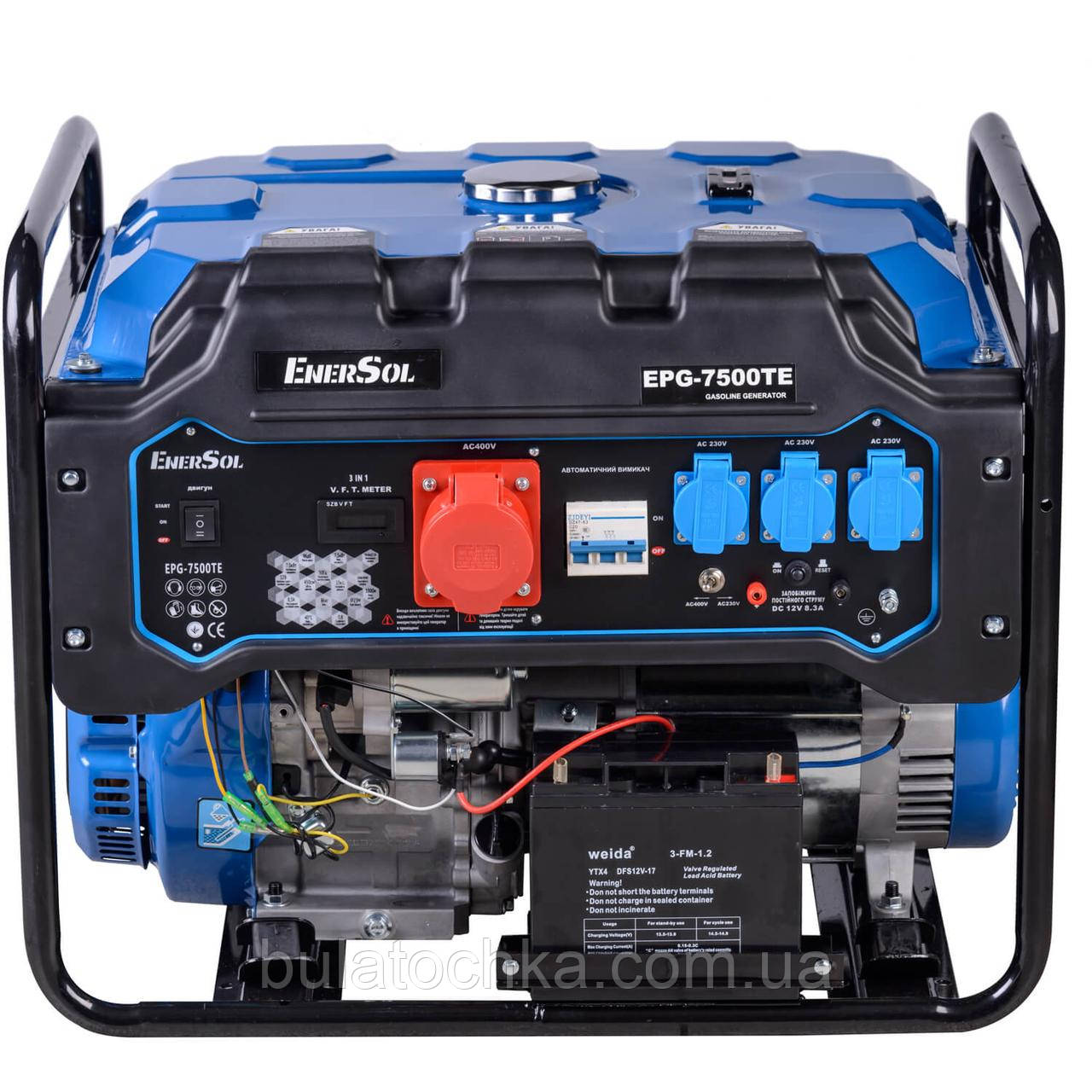 Генератор бензиновий EnerSol EPG-7500TE