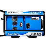 Генератор дизельний EnerSol SKD-5EB, фото 7