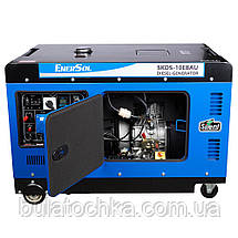 Генератор дизельний EnerSol SKDS-10EBAU, фото 2