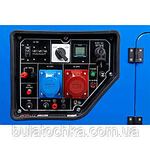 Генератор дизельний EnerSol SKDS-10EBAU, фото 5