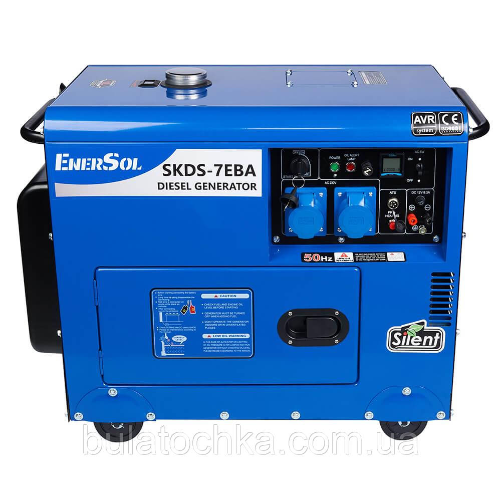 Генератор дизельний EnerSol SKDS-7EBA