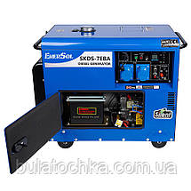Генератор дизельний EnerSol SKDS-7EBA, фото 2