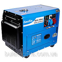Генератор дизельний EnerSol SKDS-7EBAU, фото 3