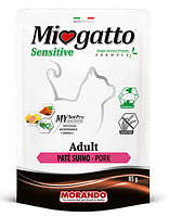 Влажный корм Morando MioGatto Sensitive Monoprotein прошутто 85 г