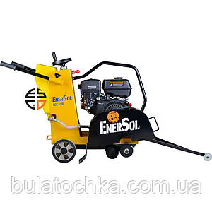 Нарізники швів