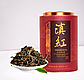 Чай ДяньХун у металевій банці 500 гр, червоний улун Фенцін 2021 року, розсипний чай у подарунковій упаковці, фото 7