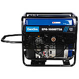 Генератор бензиновий EnerSol EPG-16000TEA, фото 8
