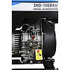 Генератор дизельний EnerSol SKD-10EBAU, фото 8