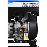 Генератор дизельний EnerSol SKD-10EBAU, фото 9