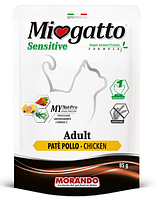 Влажный корм Morando MioGatto Sensitive Monoprotein курица 85 г