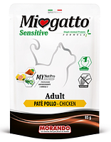 Вологий корм Morando MioGatto Sensitive Monoprotein курка 85 г