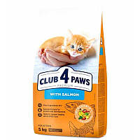 Club 4 Paws (Полуб 4 Лапи) Premium for kittens with Salmon сухий корм із лососем для кошенят