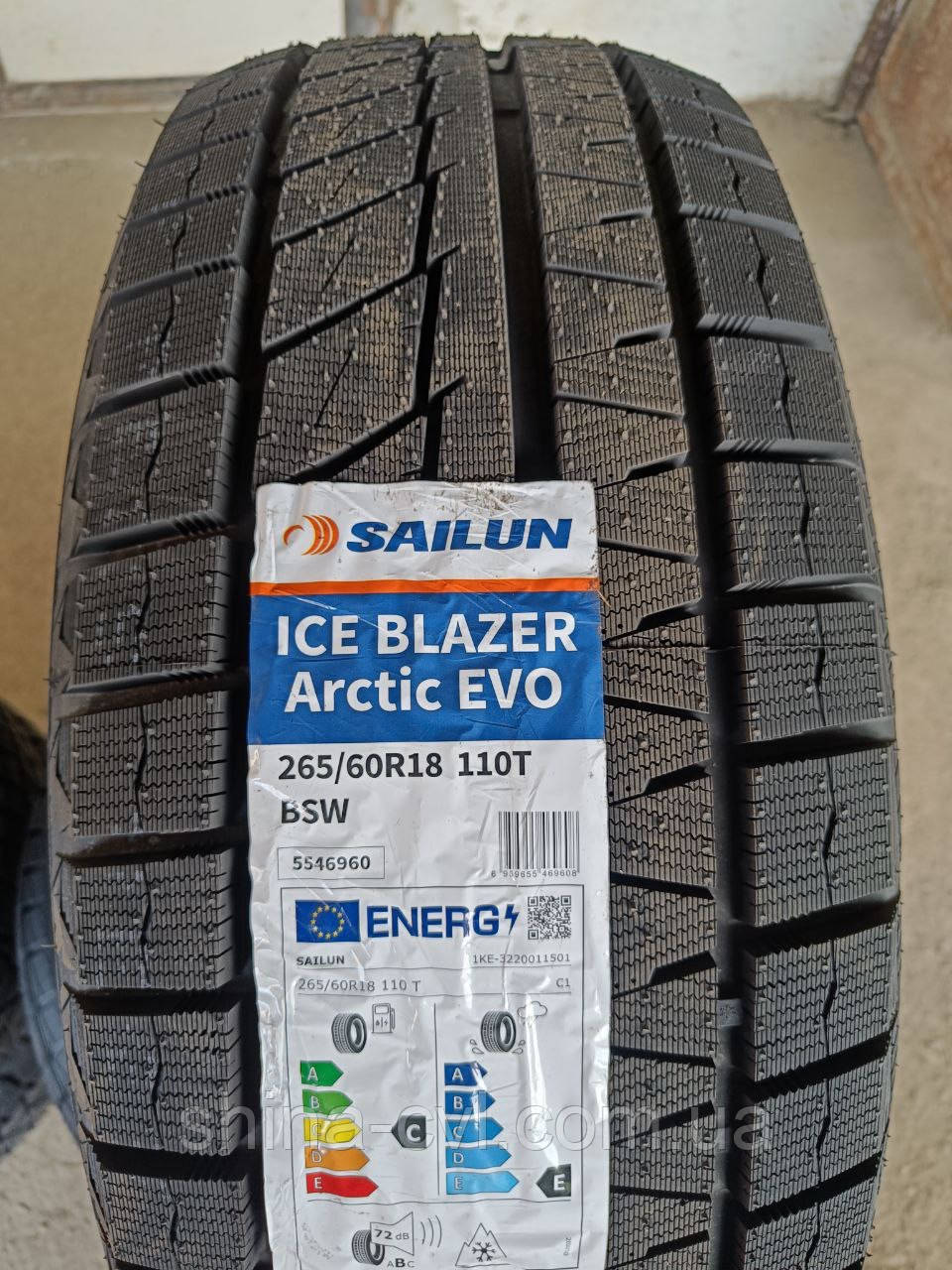 Зимові шини 265 60 r18 110T Sailun Ice Blazer Arctic Evo