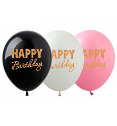 Повітряні кульки "Happy Birthday" Ø 30 см, 6 шт