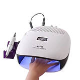 Витяжка 3 в 1 SG708 на 140 Вт.: витяжка (40 Вт.) + фрезер (35 000 об., 20 Вт.) + LED лампа (80 Вт), фото 2