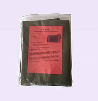 Кошма 1,5×2м (покривало, екран) протипожежна двошарова