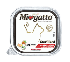 Вологий корм Morando MioGatto Sterilised з яловичиною й овочами 100 г