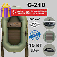 Полуторная надувная лодка ПВХ Grif boat G-210