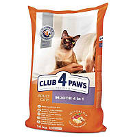 Club 4 Paws (Клуб 4 Лапы) Premium Indoor 4 in 1 Adult Cat Chicken корм с курицей для котов живущих в помещении