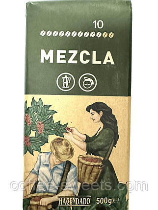 Hacendado Mezcla Sabor Fuerte. мол 500 г, фото 2