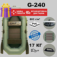 Двухместная надувная лодка ПВХ Grif boat G-240