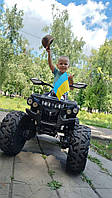 Детский электро квадроцикл на аккумуляторе с пультом управления Bambi M 4795 для детей 3-8 лет белый