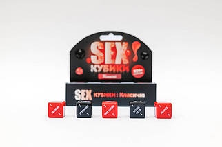 SEX Кубики: Класичні секс Кубики гра для пари, фото 3