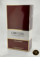 Парфюм CAROLINA HERRERA (GOOD GIRL VELVET FATALE)