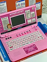 Ноутбук детский обучающий интерактивный Lymo Toy SK 7442-7443 (35 функций, 11 игр, 3 языка, мышка в комплекте)