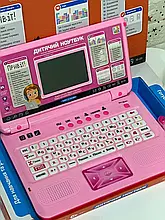 Ноутбук дитячий навчальний інтерактивний Lymo Toy SK 7442-7443 (35 функцій, 11 ігор, 3 мови, мишка в комплекті)